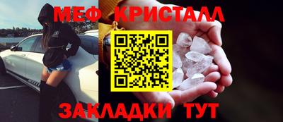 MDMA Пушкино