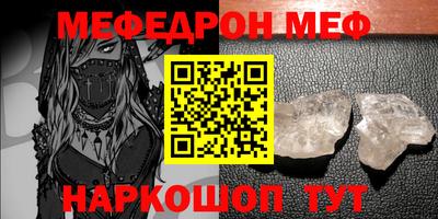 дурь Пыть-Ях
