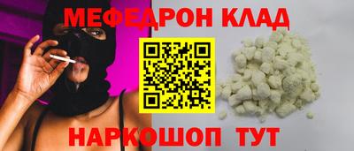 MDMA Пушкино