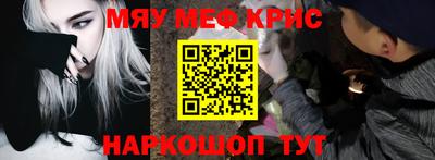 дурь Пугачёв