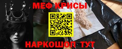 MDMA Пушкино