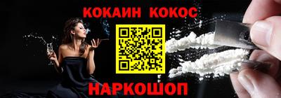 дистиллят марихуана Рузаевка