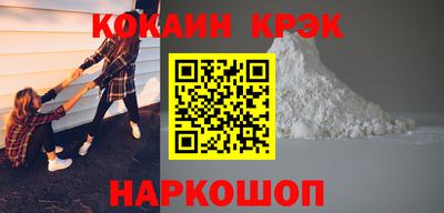 дурь Пыть-Ях