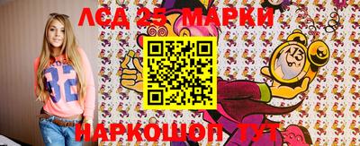 дурь Пыть-Ях