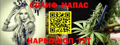 дурь Пыть-Ях