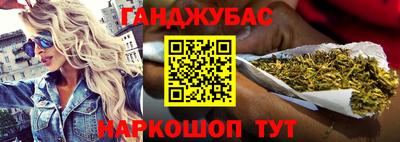 MDMA Пушкино