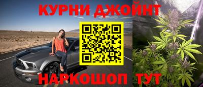 дурь Пугачёв
