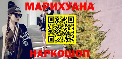 дурь Пыть-Ях