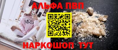 дурь Пугачёв