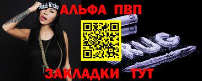 MDMA Пушкино