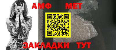 MDMA Пушкино