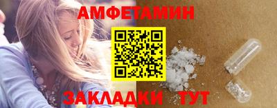MDMA Пушкино
