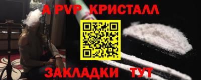 MDMA Пушкино