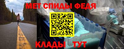 дурь Пугачёв