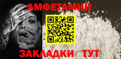 дурь Пугачёв
