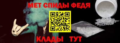 MDMA Пушкино