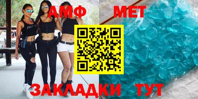 MDMA Пушкино