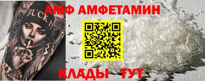 дурь Пыть-Ях
