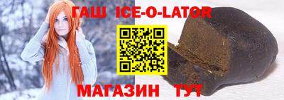 MDMA Пушкино