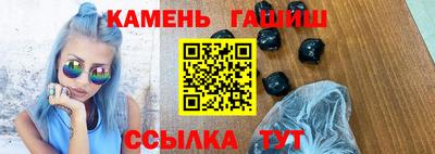 дурь Пыть-Ях
