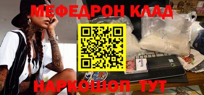 MDMA Пушкино