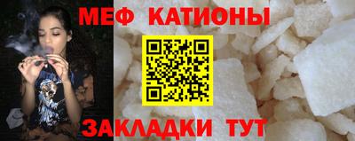кокс Рязань