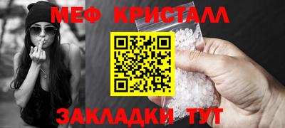 дурь Пугачёв