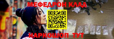 дурь Пыть-Ях