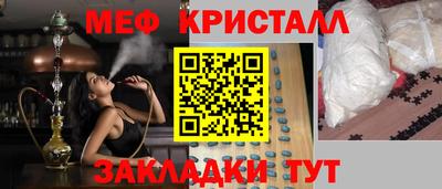 MDMA Пушкино